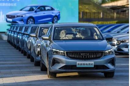 全球首款甲醇混合动力轿车在贵阳上市