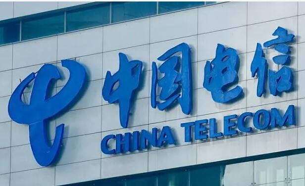 让科技创新更加惠民利民 中国电信服务创新日渐增强