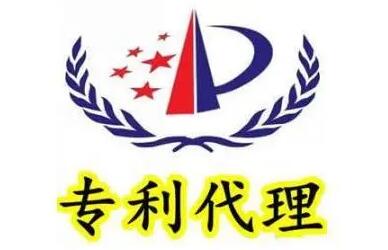 我国专利代理行业发展势头迅勐