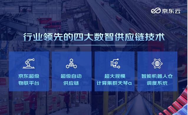 20220713151136797.jpg 20220713151136797.jpg