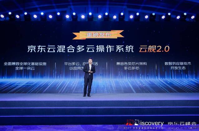 20220713151154715.jpg 20220713151154715.jpg