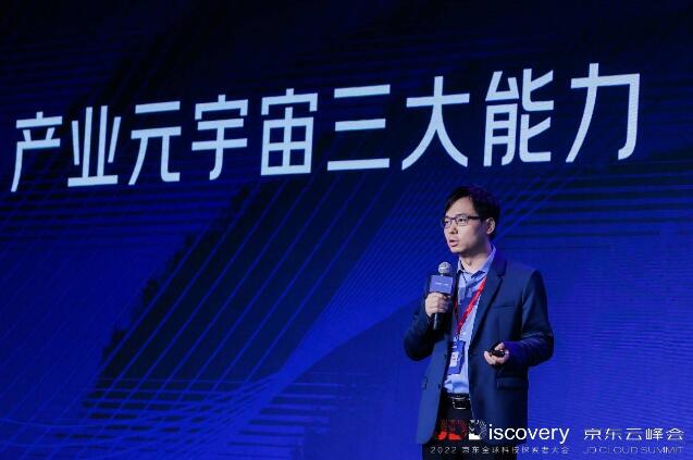 20220713151239269.jpg 20220713151239269.jpg