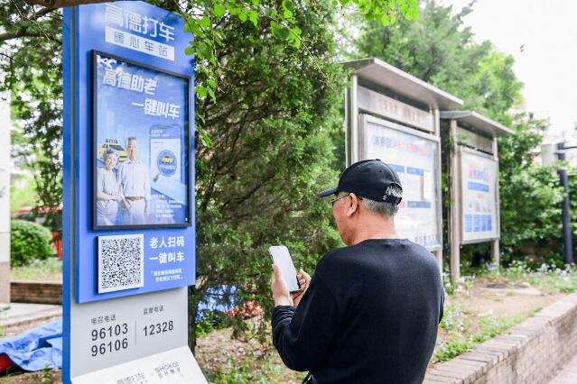 20220714115834294.jpg 20220714115834294.jpg