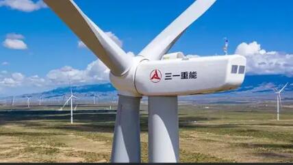 三一重能进入西藏高海拔风电市场