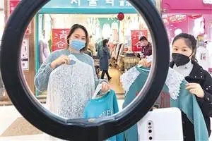 “云购物”数据里的消费新变化