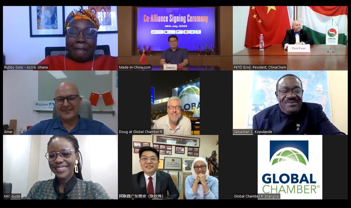 中国制造网与多国商贸组织签订合作协议