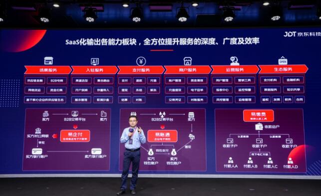 20220721115407282.jpg 20220721115407282.jpg