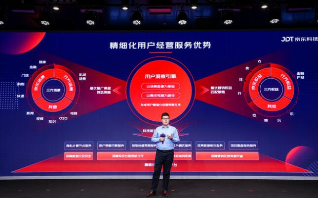 20220721115429674.jpg 20220721115429674.jpg