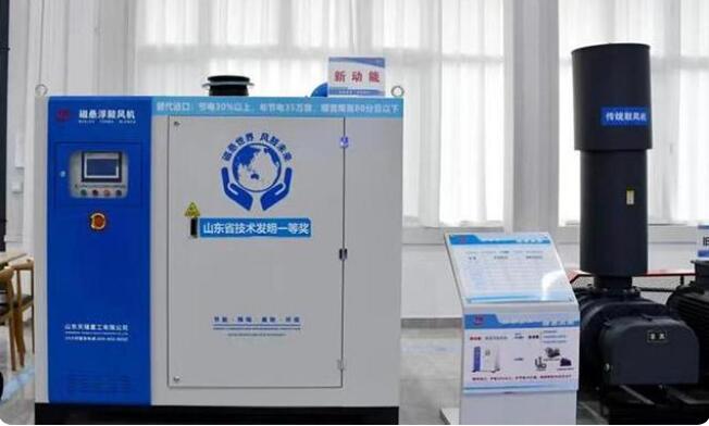 天瑞重工磁悬浮制冷压缩机发布