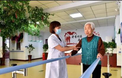 医养结合领域指导意见四大看点