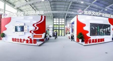 27部门发文积极支持文化贸易企业上市融资