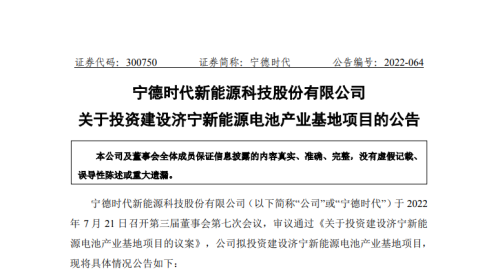 20220722183844934.png 图片3.png