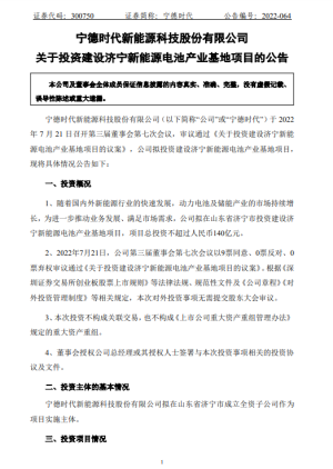 20220722184029487.png 图片4.png