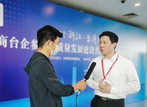 蔡旺庭：愿为共同富裕示范区的发展尽心出力