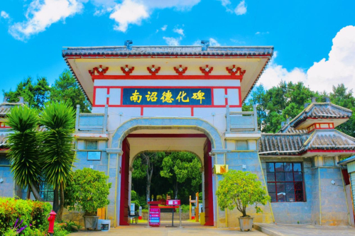 20220724193022184.jpg 微信图片_20220724192828.jpg