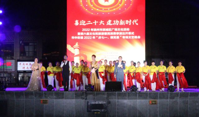 凰金决(深圳)控股集团有限公司拟投资大型电视剧《滨海盐都》拍摄