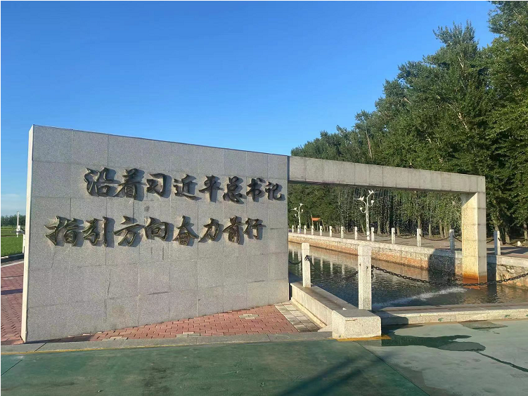 北大荒农业股份八五三农文旅融合 成热门