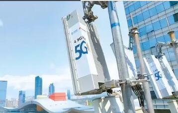 截至6月末我国移动通信基站总数达1035万个