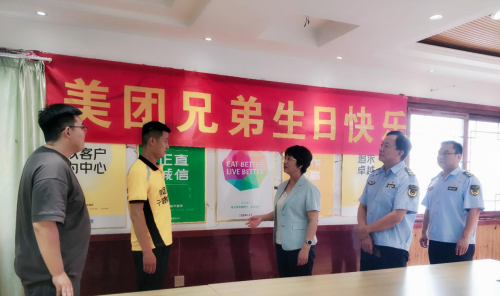 济宁市兖州区外卖行业党建工作持续走深做实