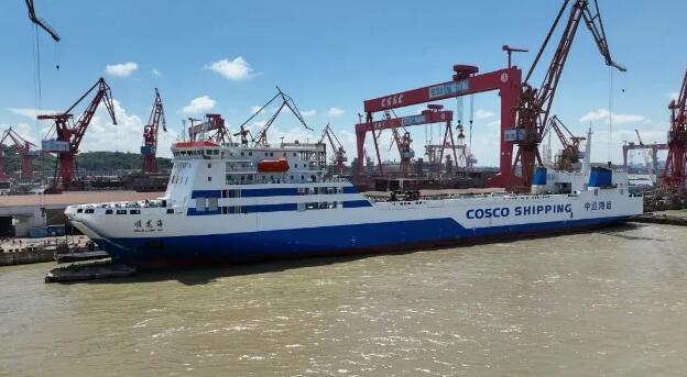 中远海运客运首艘3000米车线多用途货滚船顺龙海轮命名