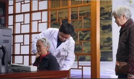 我国基层中医药服务能力明显提升 体系不断健全