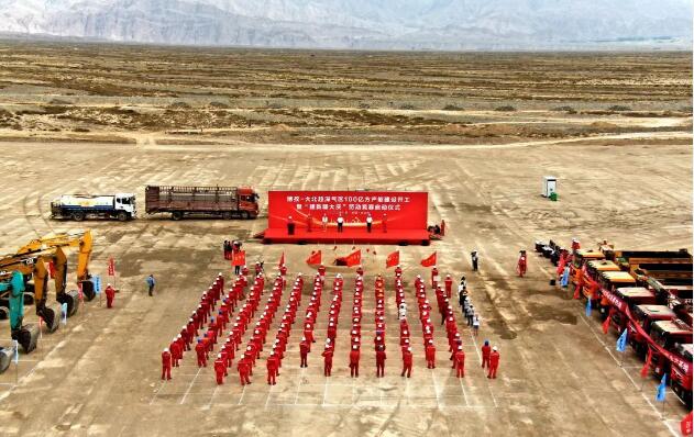 我国最大超深凝析气田全面投入开发