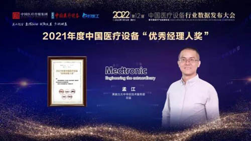 20220801154836533.jpg 4.jpg