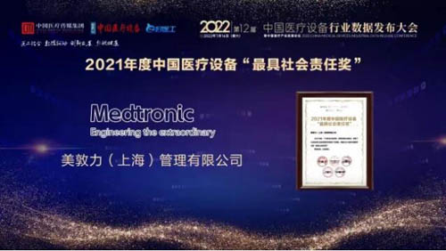 20220801154845884.jpg 5.jpg