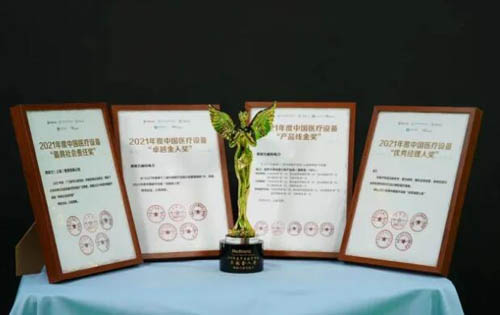 20220801155005261.jpg 7.jpg