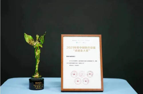 20220801155031152.jpg 9.jpg