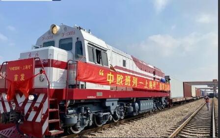 “中欧班列-上海号”累计运输货物总值超10亿元