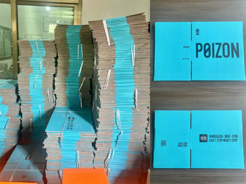 20220812103540343.jpg 3 拷贝.jpg