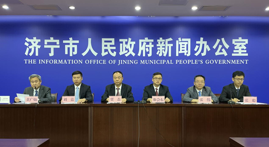 “走在前、开新局” 山东省济宁市“十强产业”及“十大扩需求”行动计划进展有关情况