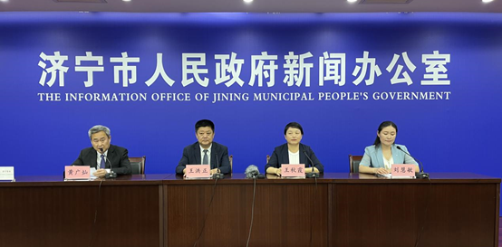 “走在前、开新局”山东省济宁市奋力开创乡村振兴齐鲁样板引领区