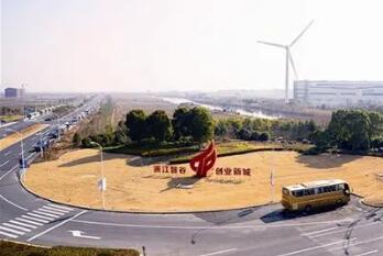 医药产业依“港”而兴 浙江临江高新区驶向千亿蓝海