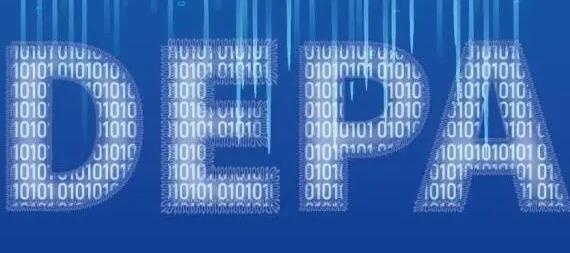 我国全面推进加入《数字经济伙伴关系协定》谈判