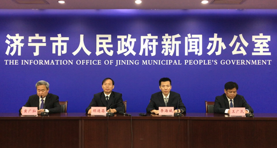 “新政策 新措施”　《济宁市林业保护发展“十四五”规划》有关情况