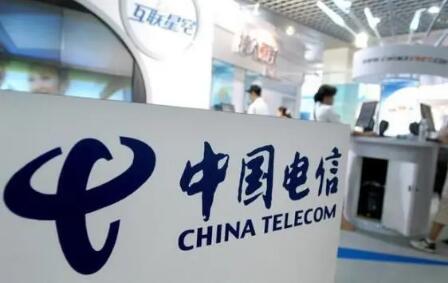 AI核心产业规模超4000亿 中国电信行业深耕结硕果