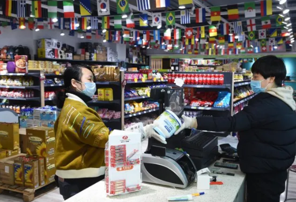 1.6亿户市场主体：为经济发展提供不竭动力