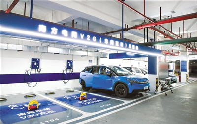 南方电网为新能源汽车产业高质量发展提供有力支撑