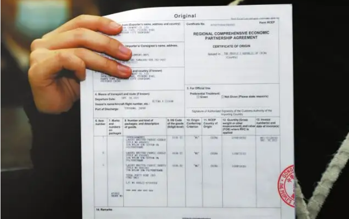 前7个月全国贸促系统签发原产地证书超270万份