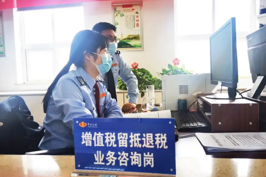 留抵退税：为市场主体送去“及时雨”