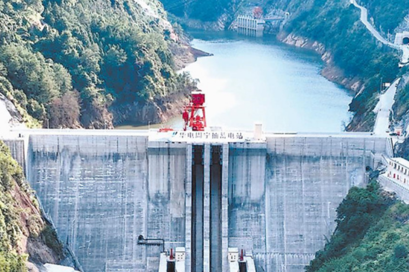 十四五”期间福建省首个抽水蓄能电站全面投产发电