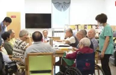 6个方面26条政策措施为养老托育服务业纾困解难