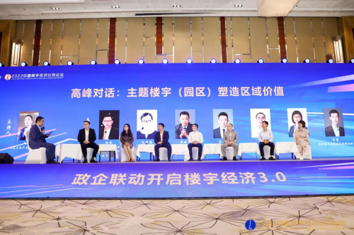 20220906122748349.png 图片1.png