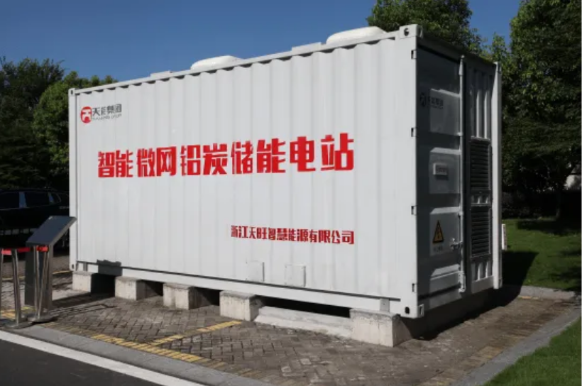 山东12条举措力推新型储能高质量跃升发展