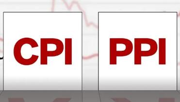 8月CPI和PPI同比涨幅回落 保供稳价政策持续显效