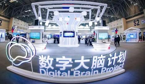 做中国智造背后坚定的支持者：新华三以“数字大脑”加速智能制造进程