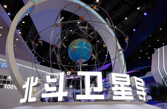 中国电科：勇担使命 推动北斗产业高质量发展