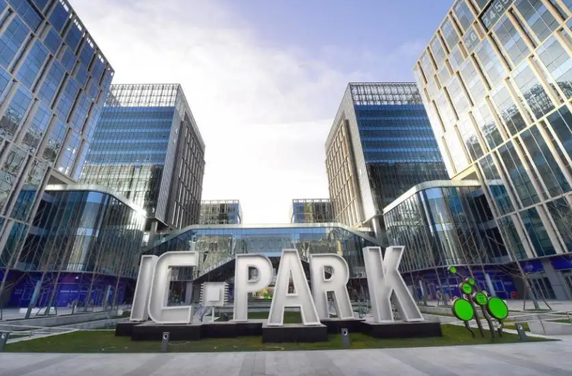 北京国际科技创新中心建设跃上新台阶